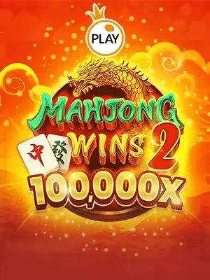 sm66 Game 03